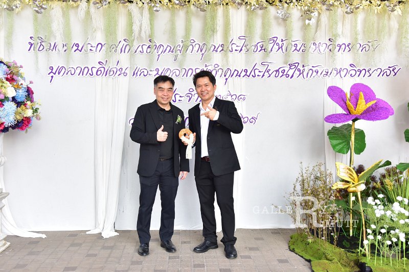 20260116 make-benefits-to-the-university_34.JPG